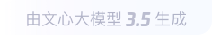 台安360全景影像与AR技术的结合：为用户带来前所未有的手绘地图体验